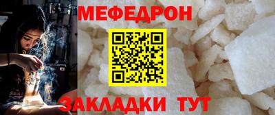 мдма Аша