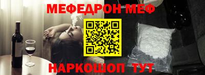 ПСИЛОЦИБИНОВЫЕ ГРИБЫ Ачхой-Мартан