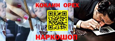 MDMA Баксан