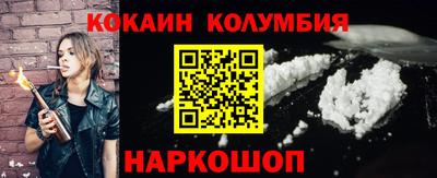 ПСИЛОЦИБИНОВЫЕ ГРИБЫ Ачхой-Мартан