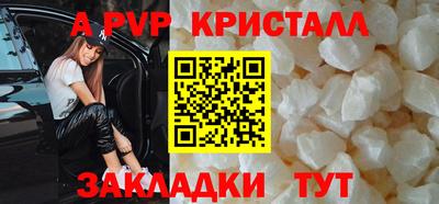 мдма Аша