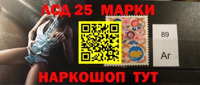 мдма Аша