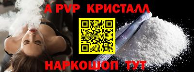 ПСИЛОЦИБИНОВЫЕ ГРИБЫ Ачхой-Мартан
