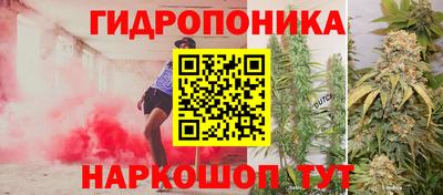 мдма Аша
