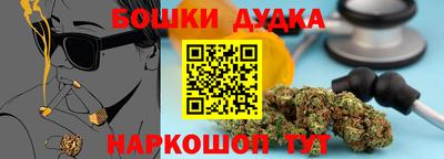 MDMA Баксан
