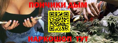 ПСИЛОЦИБИНОВЫЕ ГРИБЫ Ачхой-Мартан