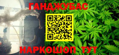 мяу мяу кристалл Анжеро-Судженск