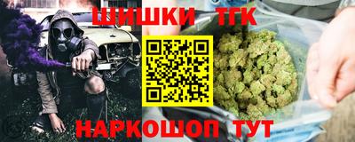 MDMA Баксан