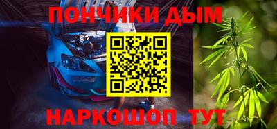 MDMA Баксан