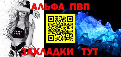 ПСИЛОЦИБИНОВЫЕ ГРИБЫ Ачхой-Мартан