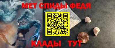 ПСИЛОЦИБИНОВЫЕ ГРИБЫ Ангарск