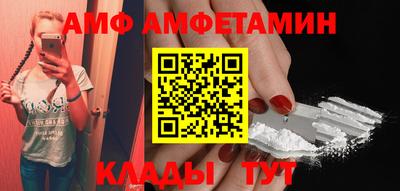 мдма Аша