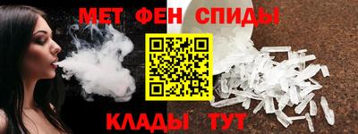 ПСИЛОЦИБИНОВЫЕ ГРИБЫ Ангарск
