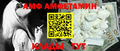 мдма Аша