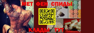 мдма Аша
