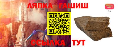 MDMA Баксан