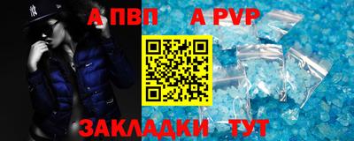 мдма Аша