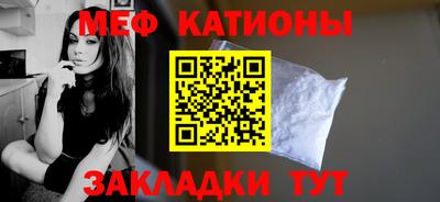 мдма Аша