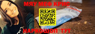 ПСИЛОЦИБИНОВЫЕ ГРИБЫ Ачхой-Мартан