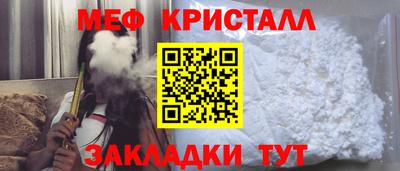 гашишное масло Анапа