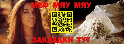 гашишное масло Анапа