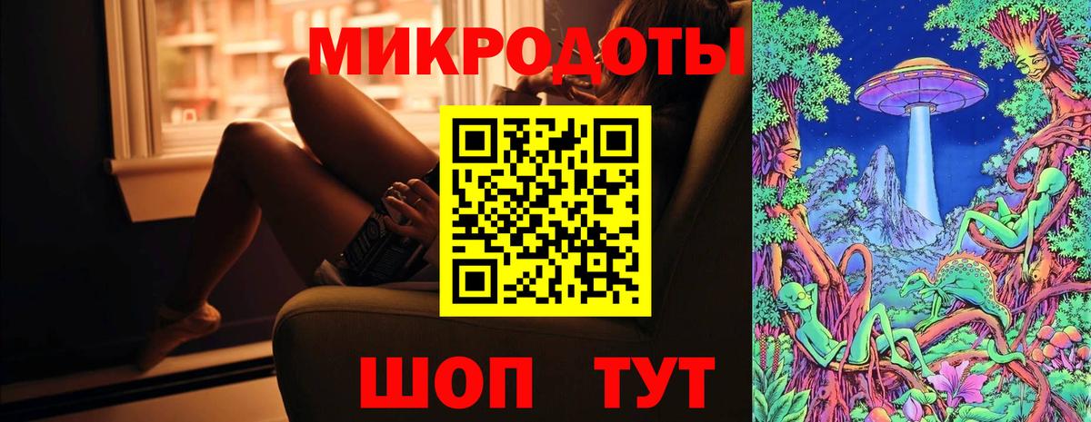 Галлюциногенные грибы мицелий  Галлюциногенные грибы Psilocybine cubensis  хочу   Вход с VPN  Киржач 