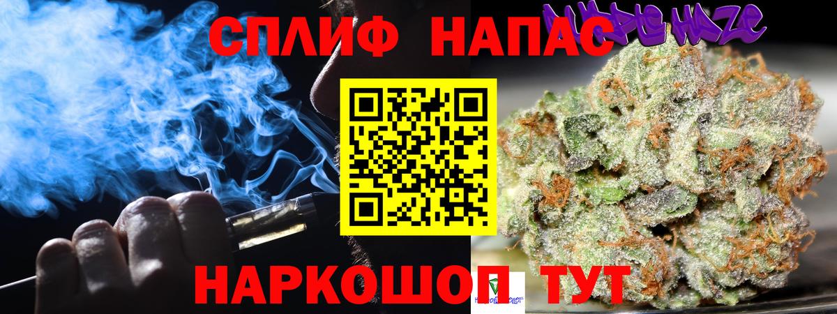 Бошки марихуана ГИДРОПОН  Каннабис марихуана  Канабис Ganja  Киржач  Вход с VPN  Канабис план 